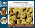 Pet food dog food machine 14