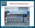 Floating fish feed machine