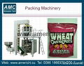 Potato chips packing machine 