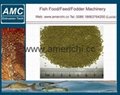 Fish feed complete line 