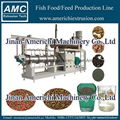 fish food machine