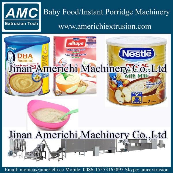 Baby food machine AMC70 AMC (China Manufacturer) Food, Beverage