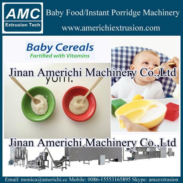 Baby food machine AMC70 AMC (China Manufacturer) Food, Beverage