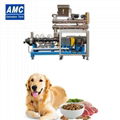 Extruded pet dog snack food processing line