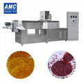 Enriched Rice Machine