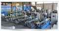 Extrusion reforced rice machines 