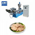 Textured Soy Protein Food Machine 7