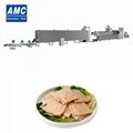 Vegetable protein meat analog machine