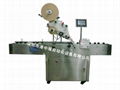 horizontal rolling labeling machine 1