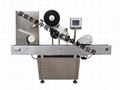 horizontal rolling labeling machine 2