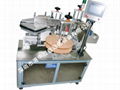 round labelling machine 5