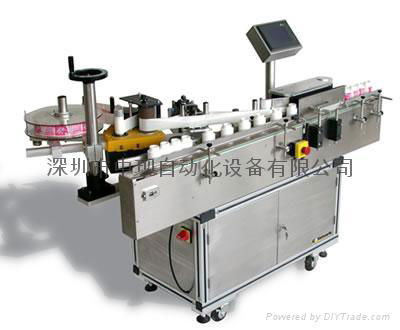 inteligent type vertical labeling machine