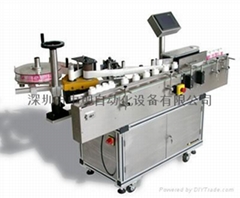 inteligent type vertical labeling machine