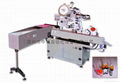 High speed horizontal labeling machine 1