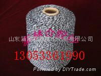 日本腈綸紗芯滌綸亞光絲針織用新型紗線 4