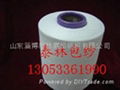莱卡氨纶包覆弹力纱线