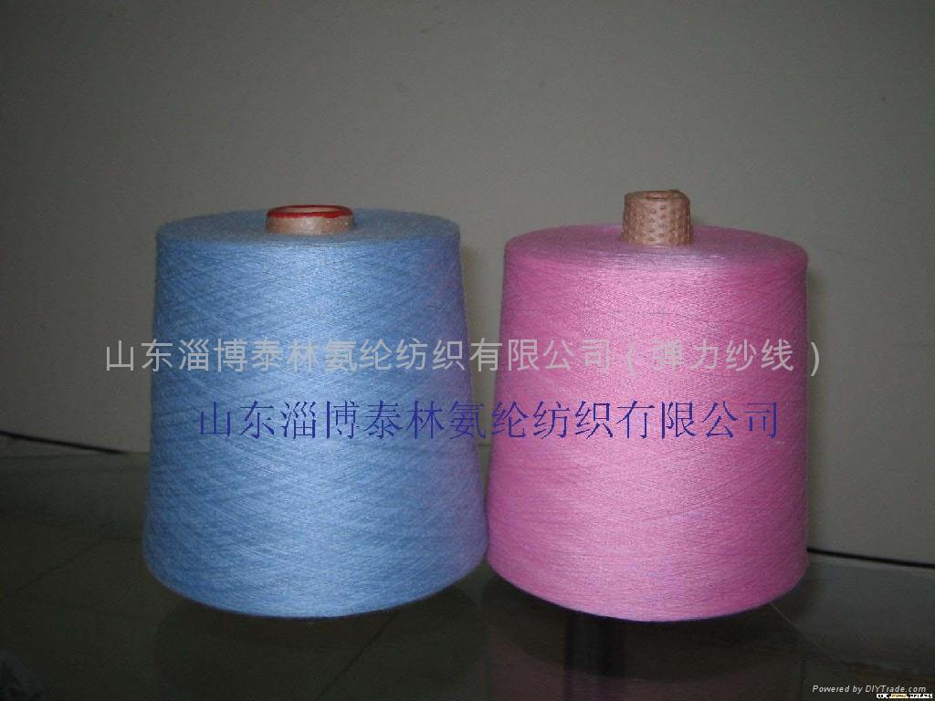 金银丝氨纶包覆弹力纱线 5