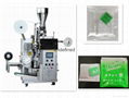 Automatic inner and outer tea bag packing machine 