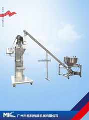 Semi-automatic powder packing machine 