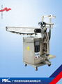 Semi-automatic packing machine with