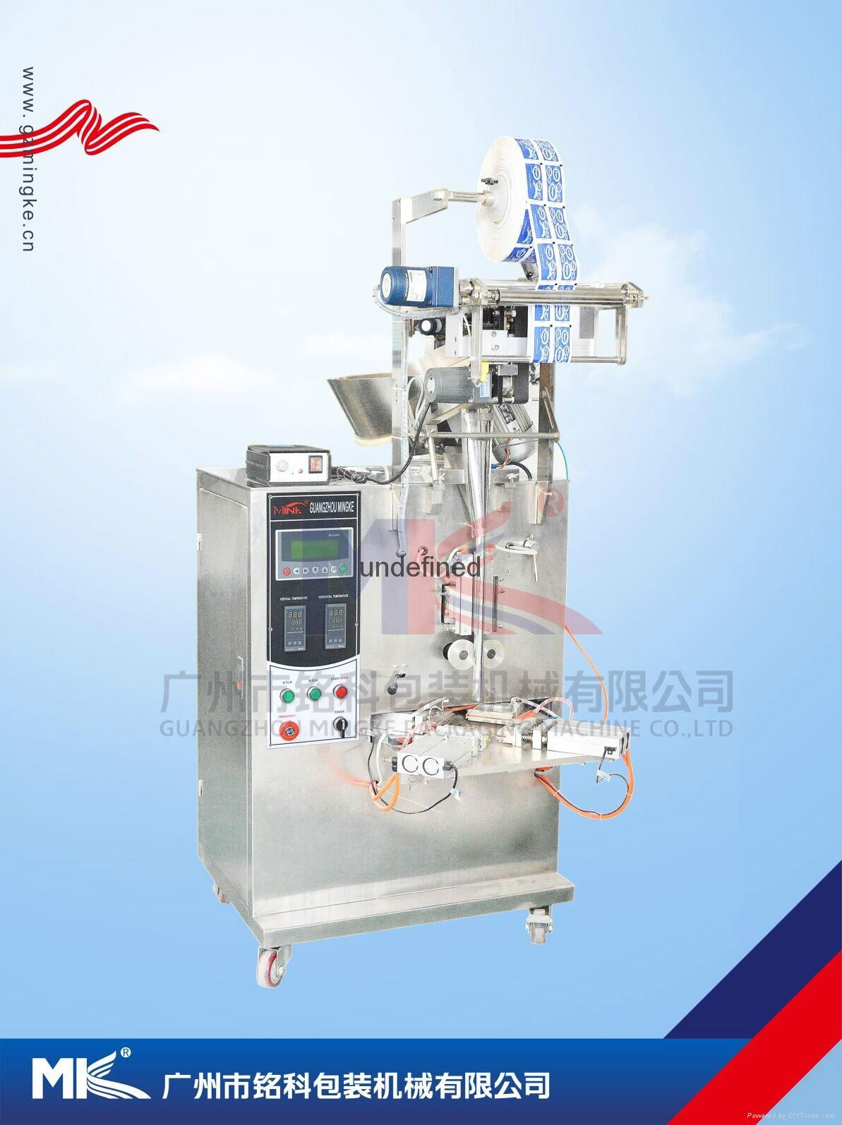 Automatic troche counting packing machine  3