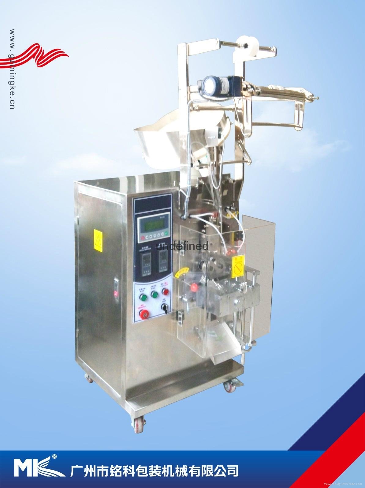 Automatic troche counting packing machine 