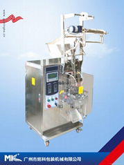 Automatic troche counting packing machine