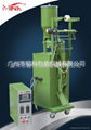 Automatic granule packing machine