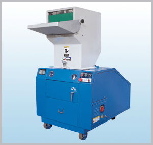 Plastic Granulator