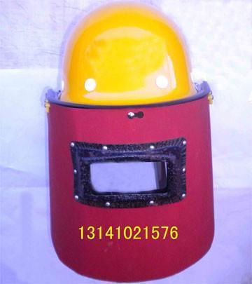電焊工安全帽