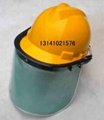 電焊工安全帽 3