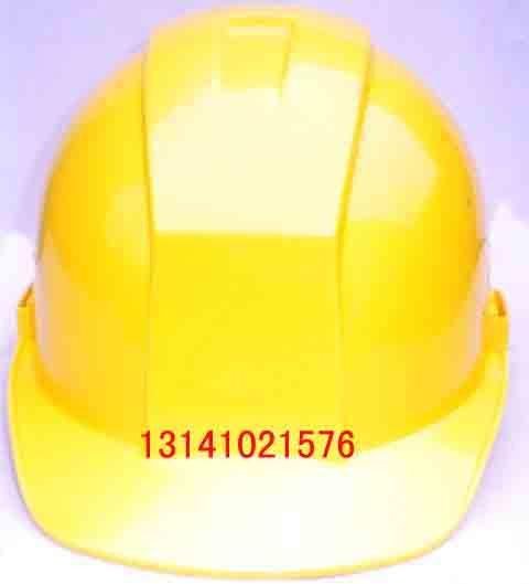 H型塑料安全帽 2