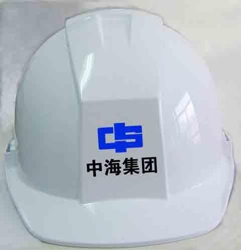 H型塑料安全帽 4