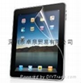 ipad screen protective film 3