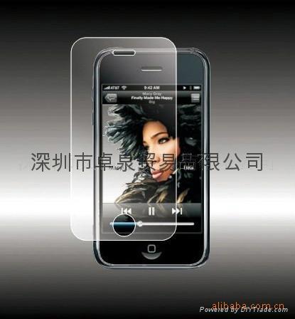 iphone screen protective film 5