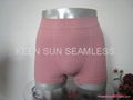 Men's seamless pants