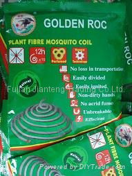 Plant Fiber  Mosquito Coils