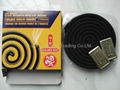 BLACK MOSQUITO COIL