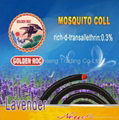  MOSQUITO COIL