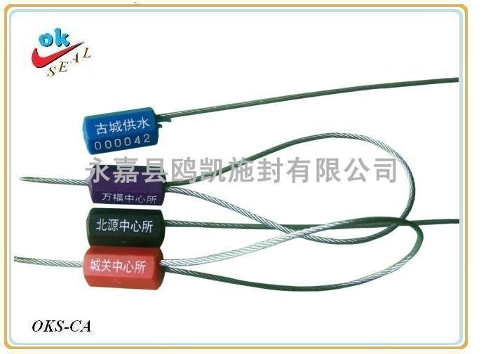 Steel Wire Lead Seal container seal security