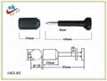 High Security Seal Lock Bolt Seal 2