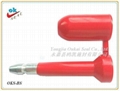 High Security Seal Lock contianer seal in shipping 4