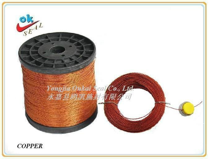 Sealing Wire- copper 3