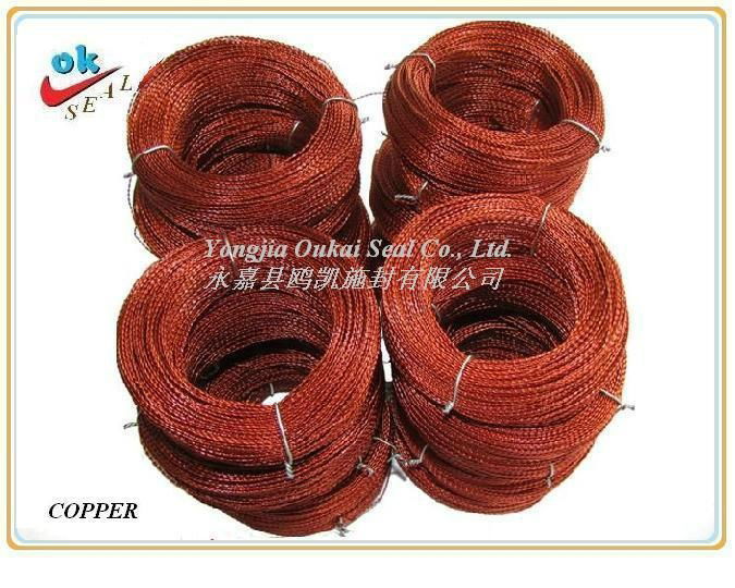 Sealing Wire- copper 4
