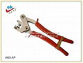 New  Sealiing Plier 1