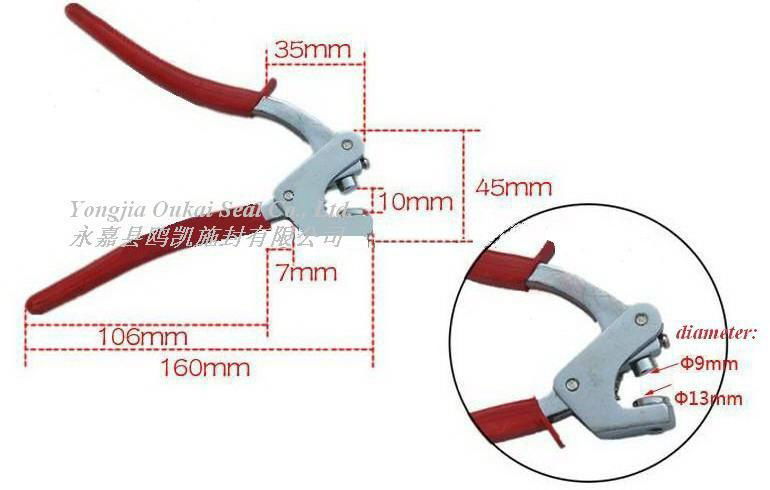 New  Sealiing Plier 2