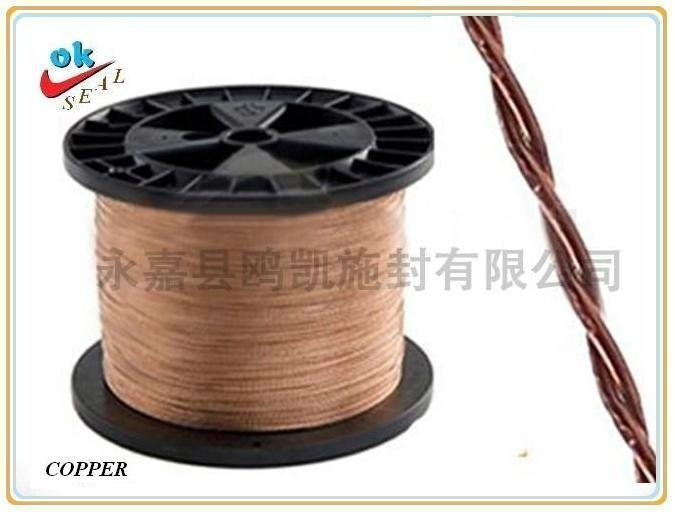 Copper Lead Seal Wire 4