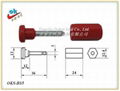 High Security Container Bolt Seal Lock 2