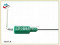 把手穿插掰断式钢丝封，集装箱封，货柜封 B型 4