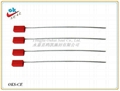 security cable container seal lock for shipping 5